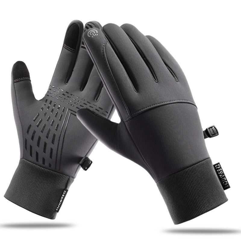 Warm gloves for outdoor sports