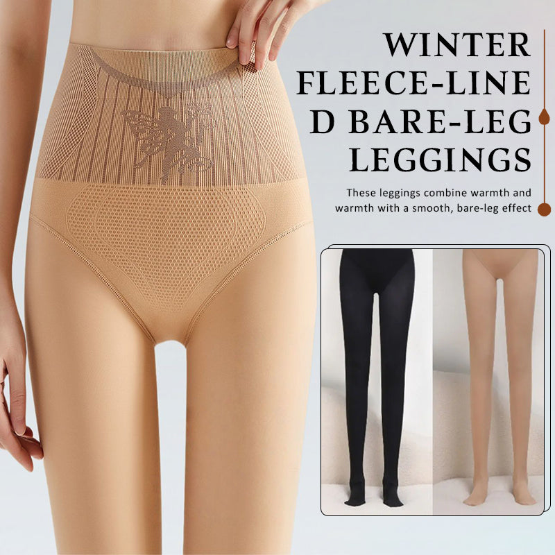 ✨ Winter Fleece-Lined Bare-Leg Leggings ✨