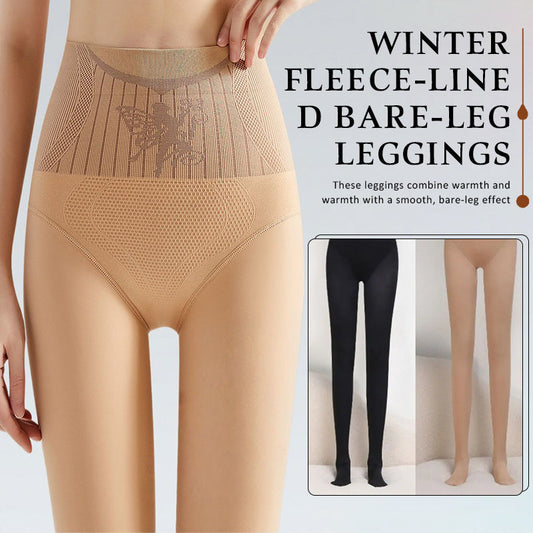 ✨ Winter Fleece-Lined Bare-Leg Leggings ✨