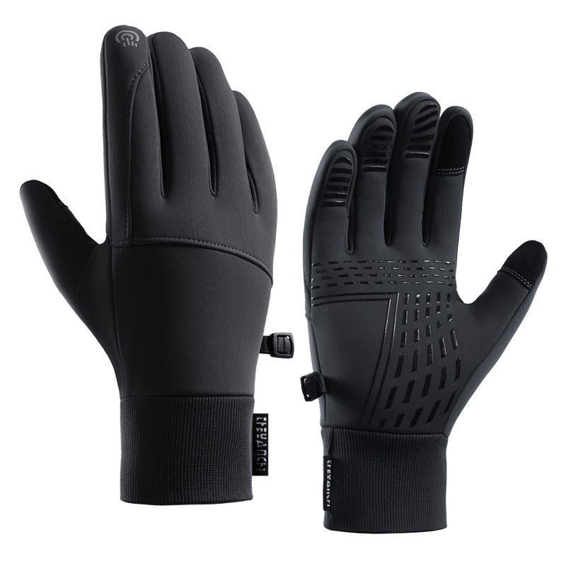 Warm gloves for outdoor sports